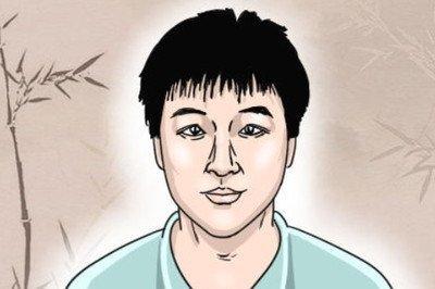 通过男人面相图看命运走向 面相怎样的男人命运好