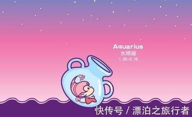 道不精Athena2025年8月水瓶座运势