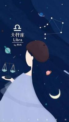 道不精Athena十二星座运势2025年7月