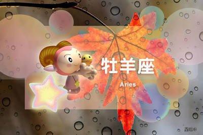 道不精Athena狮子座运势2025年4月