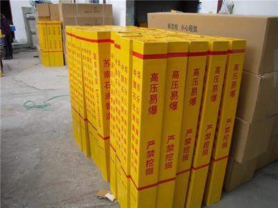 道路命名是一种特殊资源、一种特殊生产力