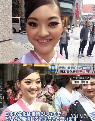 金鱼眼的人面相怎样 金鱼眼面相到底好不好