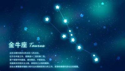 金牛女性格优缺点的对比,金牛座女生性格的优缺点