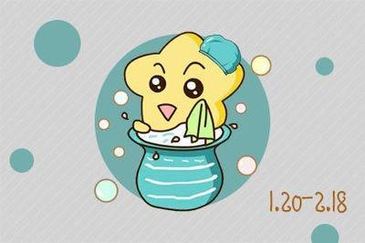 金牛座2025年运势 有什么开心的事情发生吗