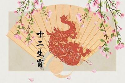 金蛇年好吗 解析金龙人的命运性格