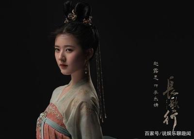 金蛇年好吗 解析金龙人的命运性格