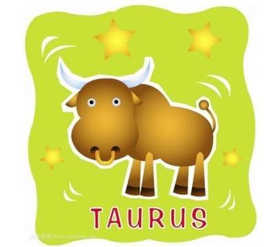 金牛座不为人知的那些事儿 金牛座的性格怎样