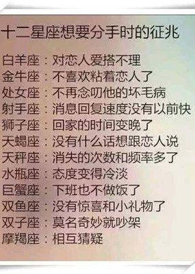 金牛座不理你的原因 金牛座不主动联系你的原因 金牛座不理你的原因 金牛座不主动联系你的原因