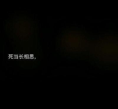 金牛座个性签名大全，适合金牛座的个性签名