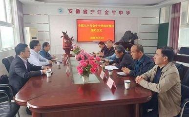 金牛座会怎么去报复别人 被金牛座报复有多可怕