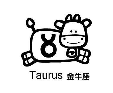 金牛座和什么座最配,金牛座最配的星座 金牛座和什么座最配,金牛座最配的星座