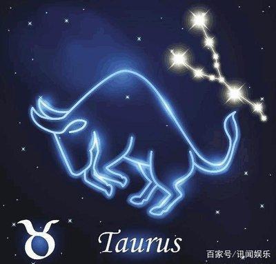 金牛座和什么星座比较配 这些星座适合金牛座