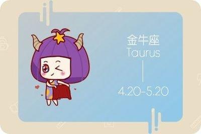 金牛座女人性格是什么样 金牛女性格好坏分析