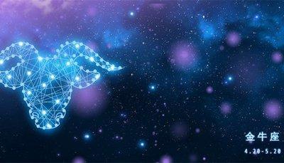 金牛座女生的性格优点和缺点 金牛女的性格怎样