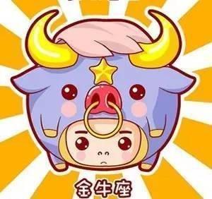 金牛座婆婆怎么样 几招搞定金牛座婆婆