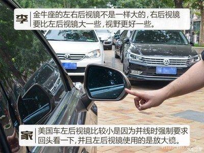 金牛座男人的优点和缺点 分析金牛男的优缺点