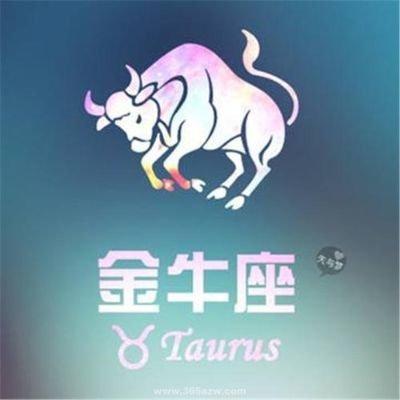 金牛座男人的性格是什么样的 金牛男是个怎样的人