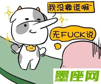 金牛座男生三大性格弱点 金牛男性格有什么不好的地方