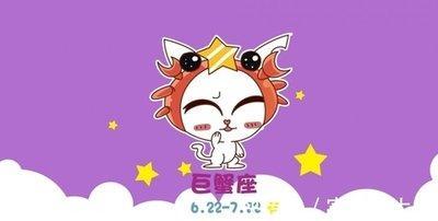金牛座男生喜欢什么样的女生 金牛男对哪些女生有兴趣