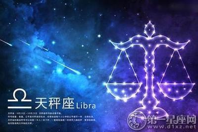 长相最惊艳的星座女 让人看一眼就无法忘记的女人