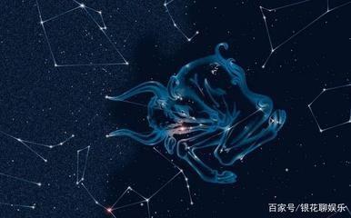 金牛座男生的真实性格分析 金牛男的性格到底怎样