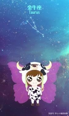金牛座的女生性格深度解析 你了解金牛女的性格吗