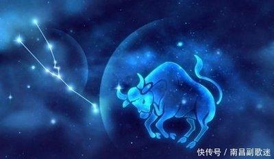 金牛座的孩子性格好吗 金牛座的人性格如何