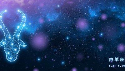 金牛座被什么星座克制 金牛座天生的克星是谁