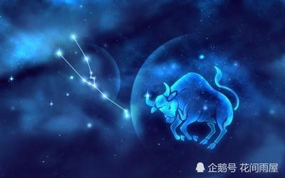 金牛座跟什么星座匹配 哪几个星座与金牛座配