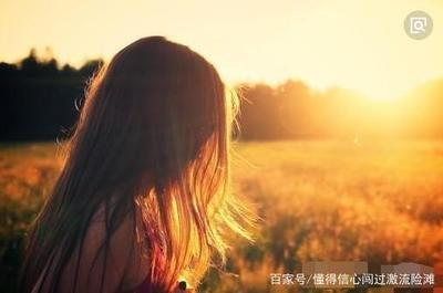 金牛座适合什么职业有发展 金牛座做什么有前途