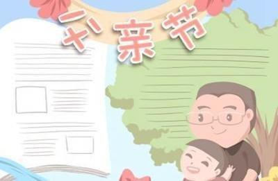 问：都有哪些经典的起名技巧值得采用