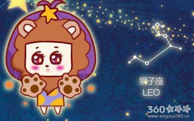 闹闹女巫店2025年6月狮子座运势
