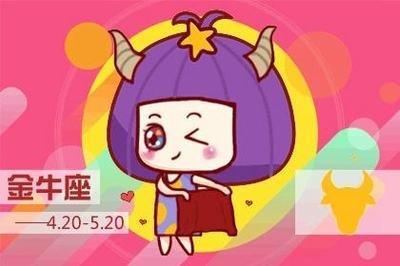闹闹女巫店2025年9月十二星座运势