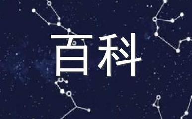 金牛男配对什么星座最合适呢 很配金牛男的星座有什么