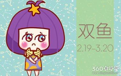 闹闹女巫店2025年巨蟹座年度运势