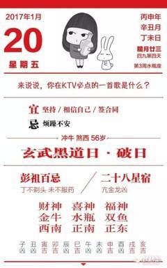 闹闹女巫店2025年白羊座年度运势