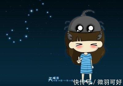 面慈心狠星座 表面和善内心狠毒的人