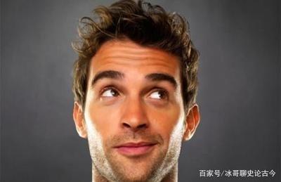 面相三招教你判断出喜欢靠女人的男人