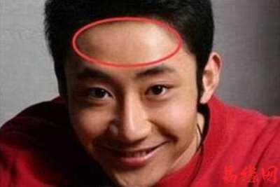 面相中额头高的人命运如何 额头高到底说明了什么