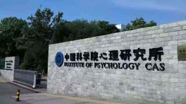 面相人中附近有痣代表了什么 人中长痣的面相图解