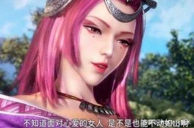 面相内心狠毒的人有何表现 心肠不好爱算计