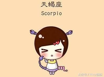 难追的星座男 追求什么星座男最波折