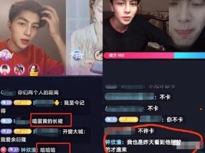 面相分析不值得嫁的男人面相 渣男就是这些人