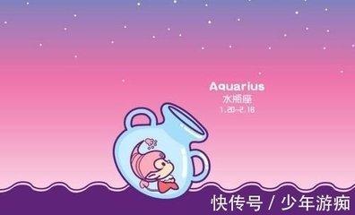 雪莱2025年6月水瓶座运势完整版