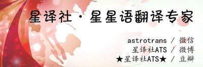 雪莱2025年6月白羊座运势完整版