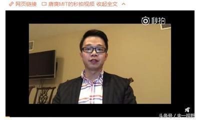 面相分析心胸狭隘的人有四个明显的特征