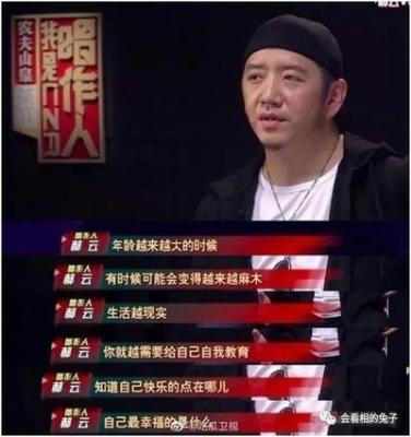 面相分析有高低眉的面相运势 高低眉面相好吗