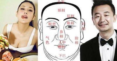 面相分析男人有鱼尾纹代表了什么 有鱼尾纹的男人好吗
