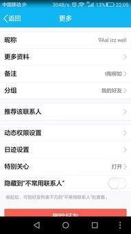 霸气的女生名字(霸气女生名字 昵称)