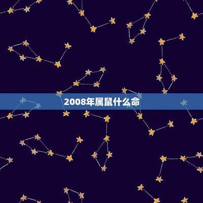 霹雷火命和什么命相配 和什么命相克